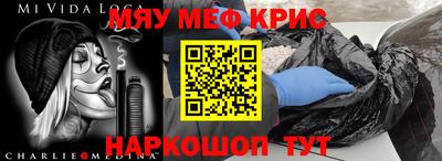 экстази Гатчина