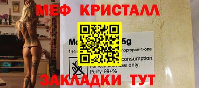 ПСИЛОЦИБИНОВЫЕ ГРИБЫ Гагарин