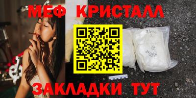 индика Гай