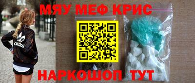 ПСИЛОЦИБИНОВЫЕ ГРИБЫ Гагарин