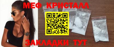 экстази Гатчина