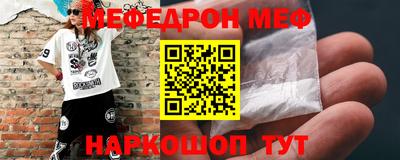 экстази Гатчина