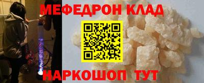 экстази Гатчина