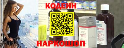 ПСИЛОЦИБИНОВЫЕ ГРИБЫ Гагарин