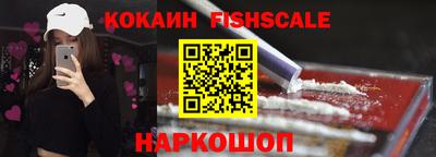 экстази Гатчина
