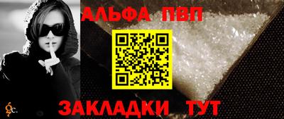ПСИЛОЦИБИНОВЫЕ ГРИБЫ Гагарин