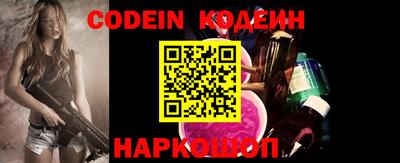 индика Гай