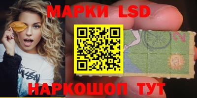 ПСИЛОЦИБИНОВЫЕ ГРИБЫ Гагарин