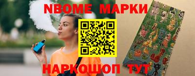 ПСИЛОЦИБИНОВЫЕ ГРИБЫ Гагарин
