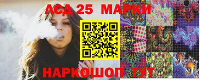 индика Гай