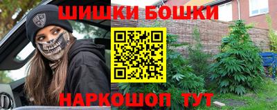 ПСИЛОЦИБИНОВЫЕ ГРИБЫ Гагарин