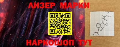 индика Гай