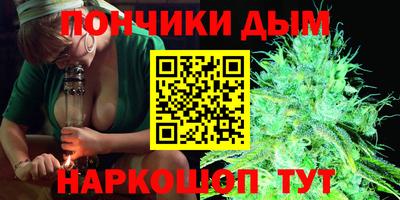 экстази Гатчина