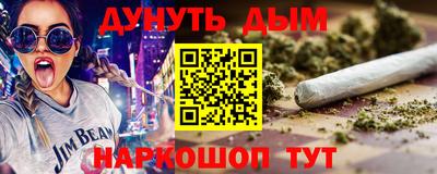 индика Гай