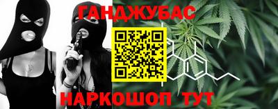 индика Гай