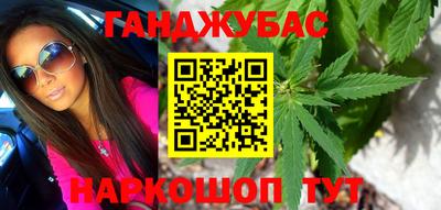 экстази Гатчина