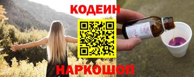 экстази Гатчина