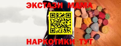 ПСИЛОЦИБИНОВЫЕ ГРИБЫ Гагарин