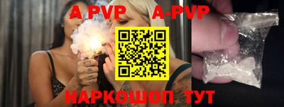 ПСИЛОЦИБИНОВЫЕ ГРИБЫ Гагарин