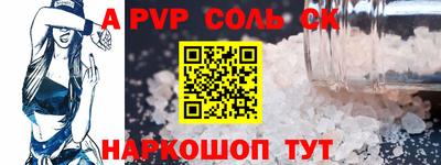 ПСИЛОЦИБИНОВЫЕ ГРИБЫ Гагарин