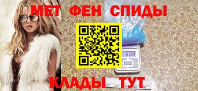ПСИЛОЦИБИНОВЫЕ ГРИБЫ Гагарин
