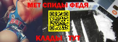 ПСИЛОЦИБИНОВЫЕ ГРИБЫ Гагарин