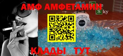 ПСИЛОЦИБИНОВЫЕ ГРИБЫ Гагарин