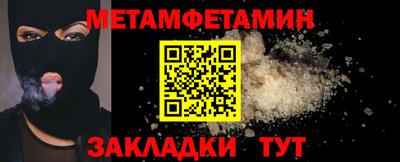 экстази Гатчина