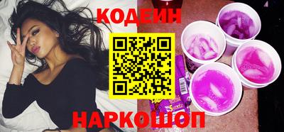 экстази Гатчина