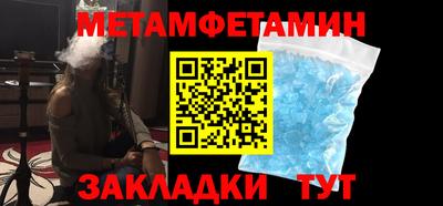 ПСИЛОЦИБИНОВЫЕ ГРИБЫ Гагарин