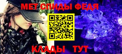 ПСИЛОЦИБИНОВЫЕ ГРИБЫ Гагарин