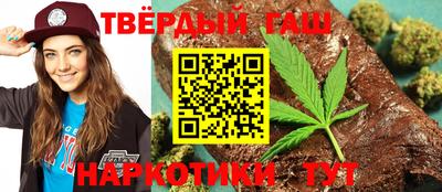 индика Гай