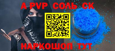 экстази Гатчина