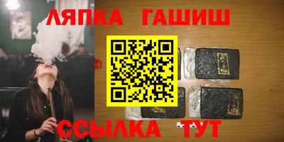экстази Гатчина