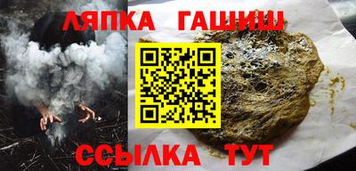 индика Гай