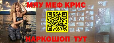 экстази Гатчина