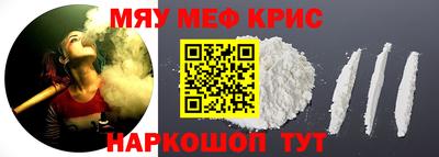 индика Гай