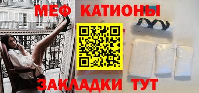 ПСИЛОЦИБИНОВЫЕ ГРИБЫ Гагарин